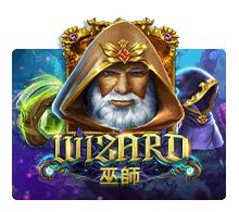 Wizard Deluxe