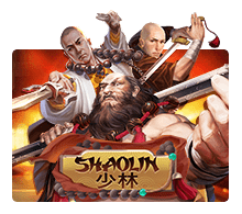 Shaolin