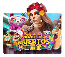 Dia De Los Muertos