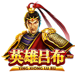 Ying Xiong Lu Bu