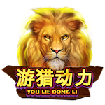 You Lie Dong Li