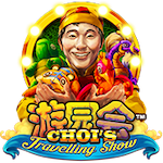 Choi's Travelling Show