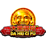 Da Hei Ci Fu