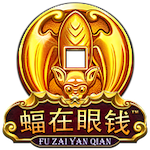 Fu Zai Yan Qian